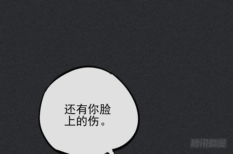 第二十四剑36