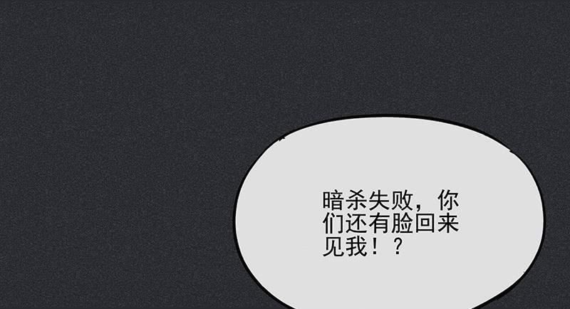 第二十五剑13