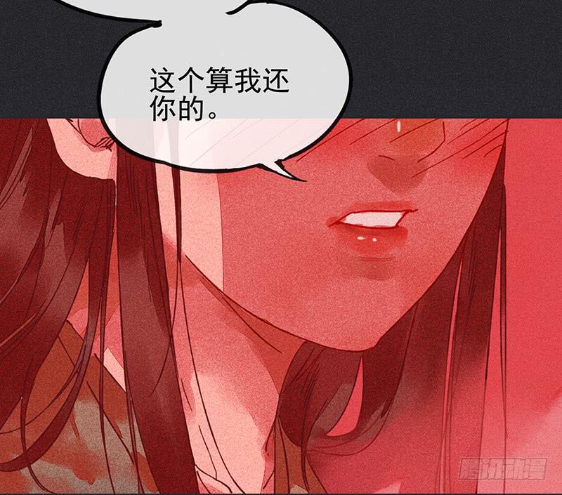 第二十二剑54