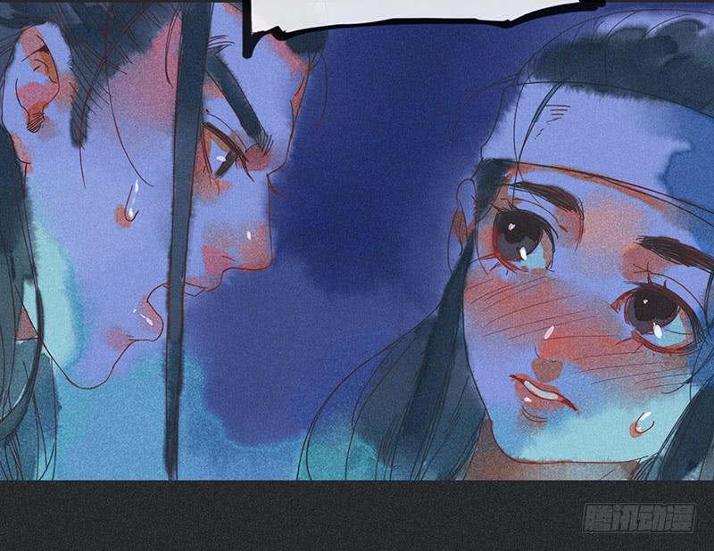 第二十三剑81