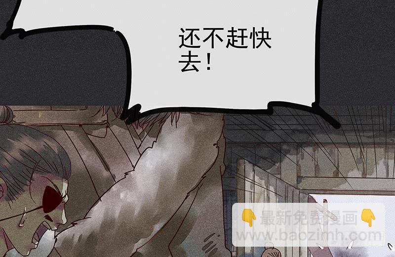 第十五剑41