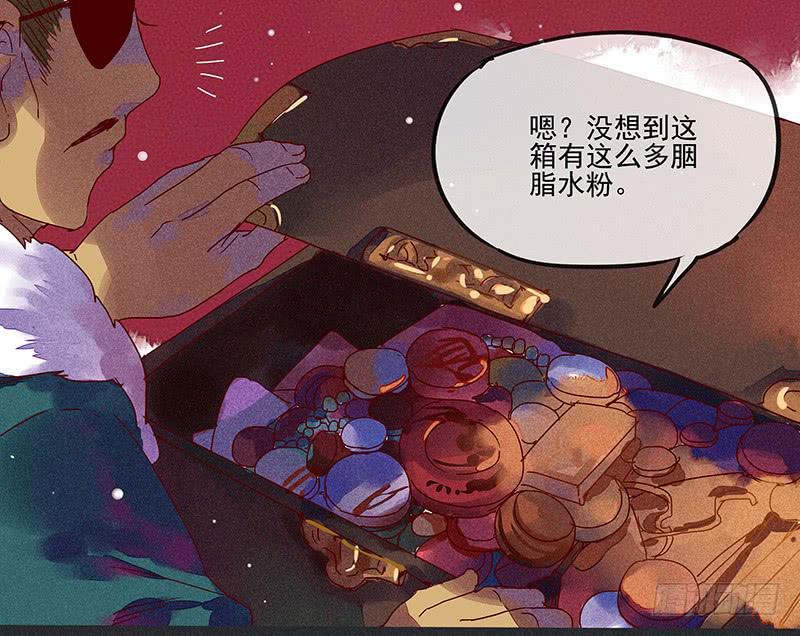 第一剑11