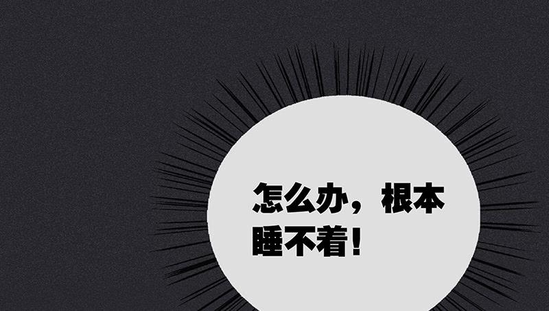第十剑69