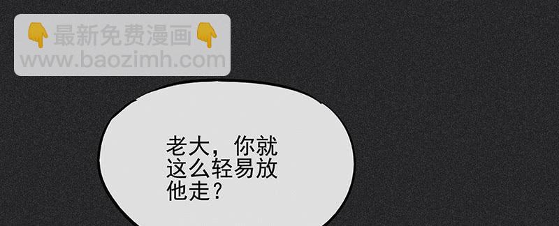 第三十四剑88