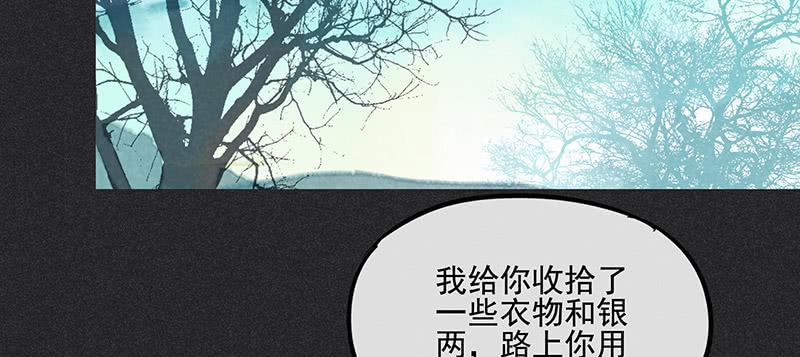 第三十四剑77