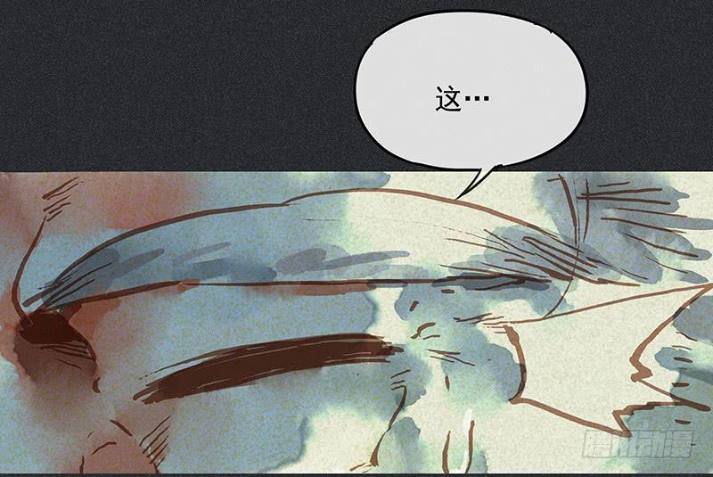 第二十九剑36