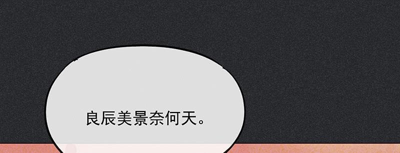 第三十剑40