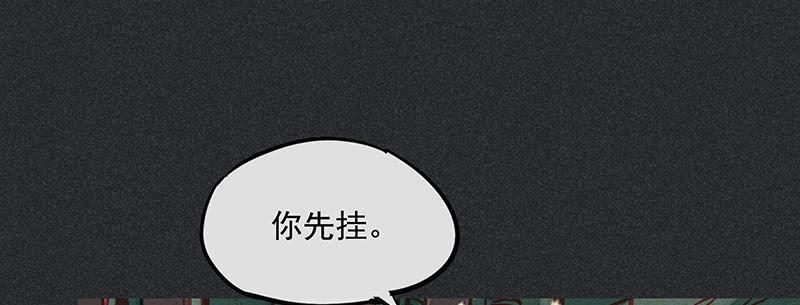 第三十一剑34