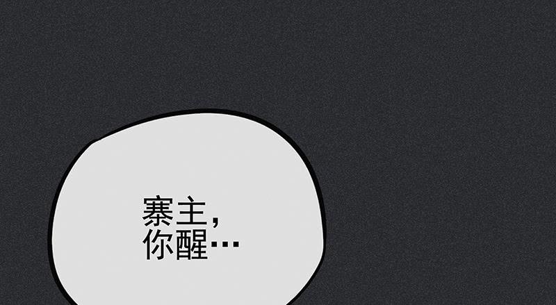 第十九剑42