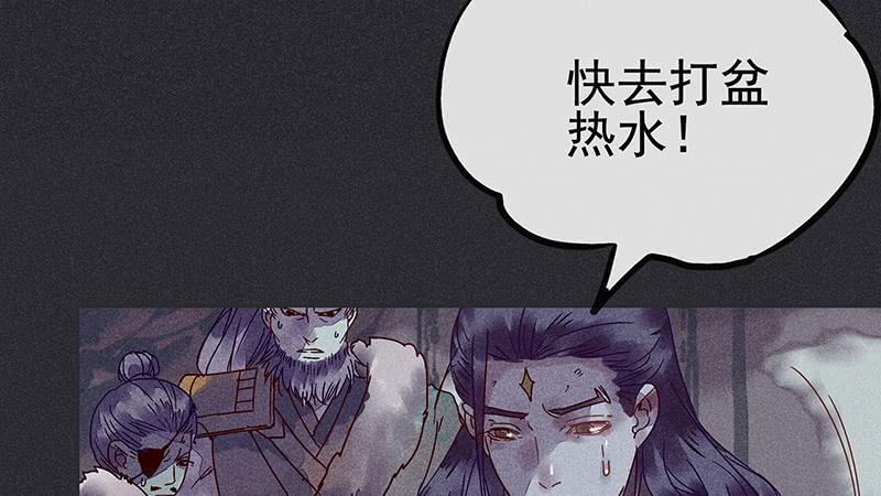 第十五剑38