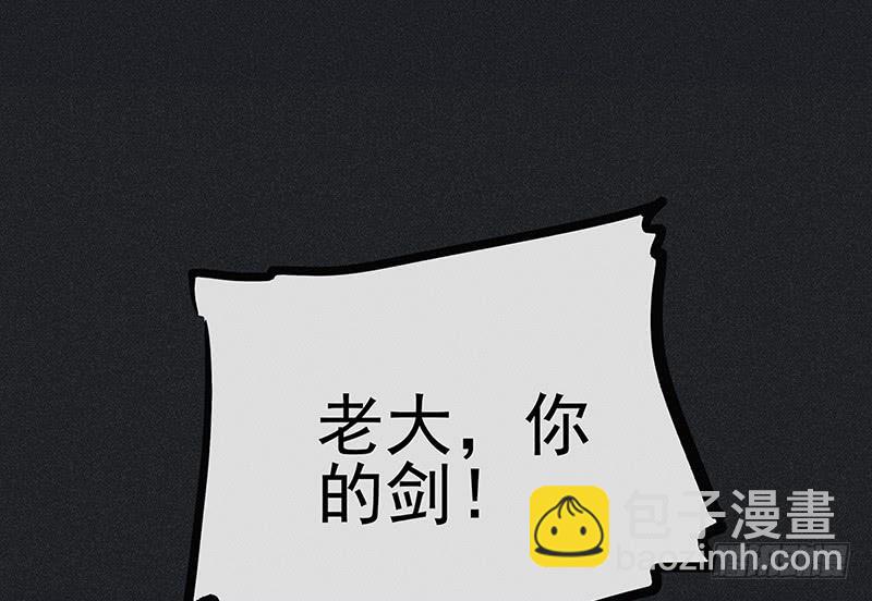 第十四剑17