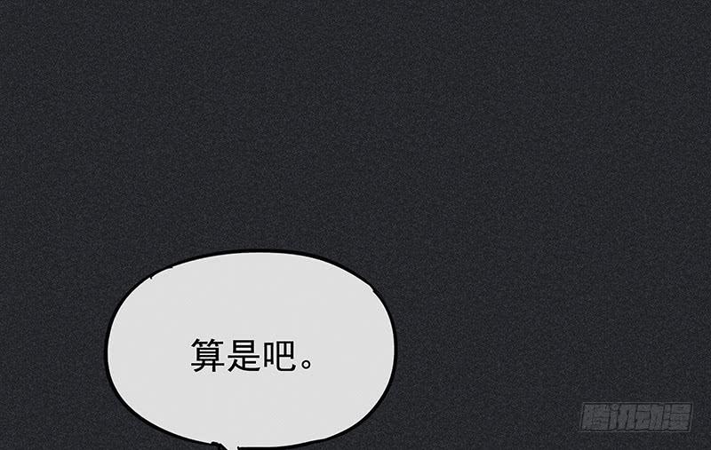 第二十八剑62