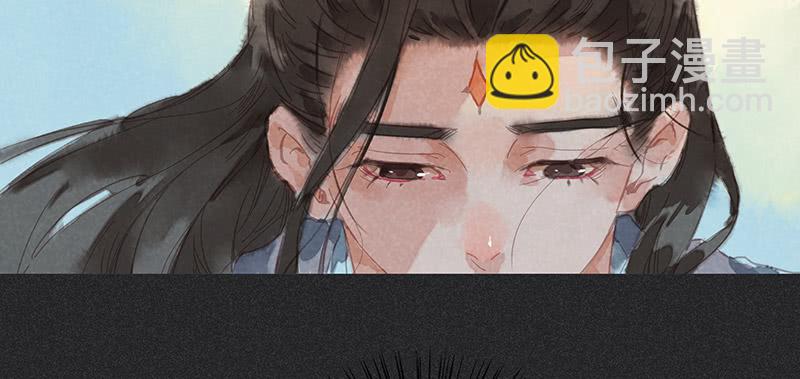 第三十五剑7