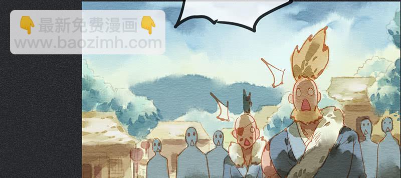 第三十七剑9