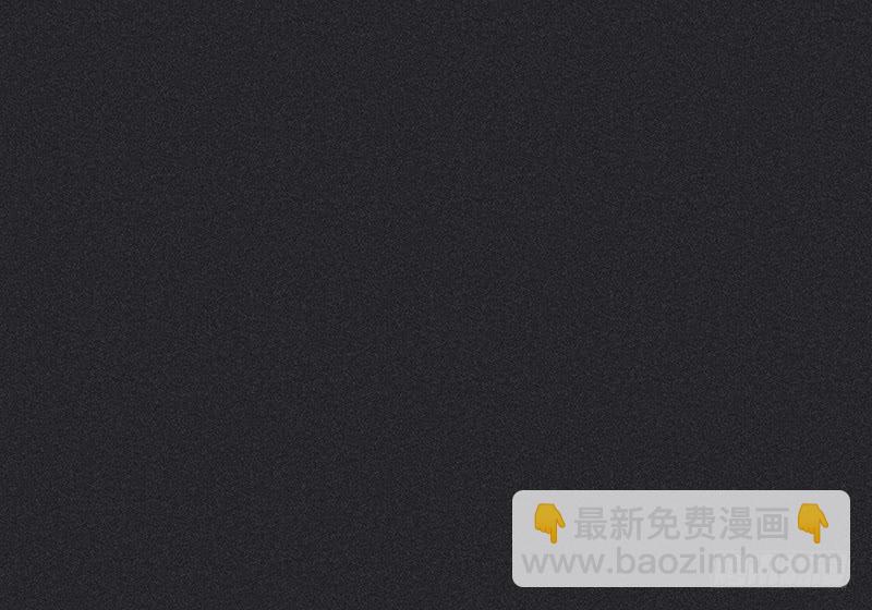 第二十三剑71