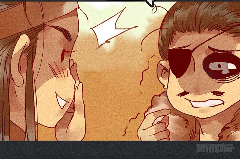 第十九剑52