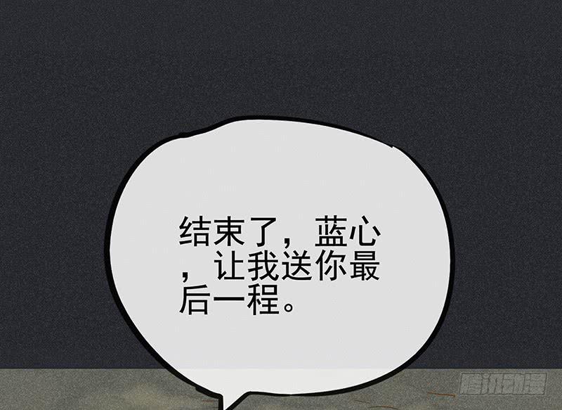 第十三剑70