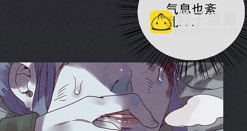 第十五剑48