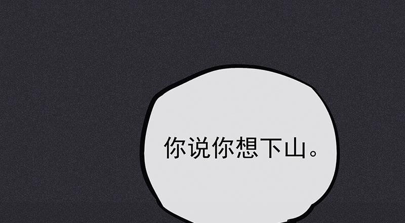 第十一剑37