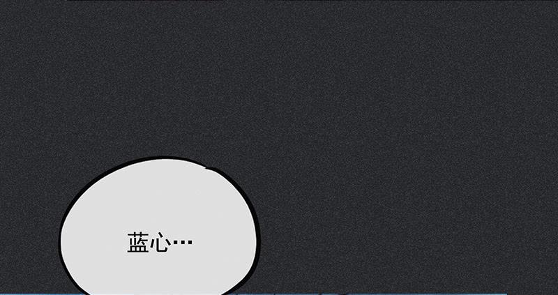 第三十二剑50