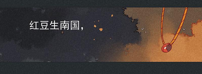 第七剑20