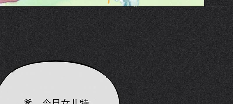 第三十六剑40