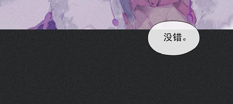 第三十四剑5