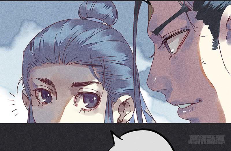 第十二剑7