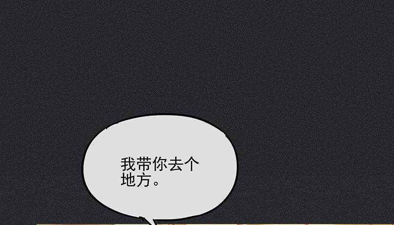 第二十七剑52