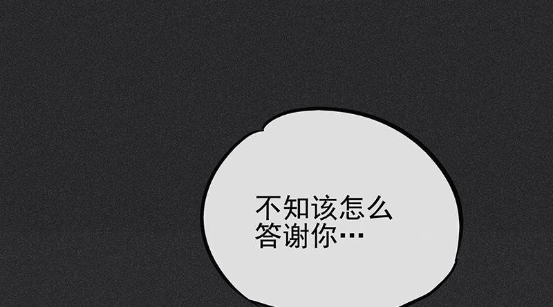 第十六剑56