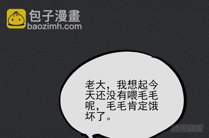 第二十一剑14
