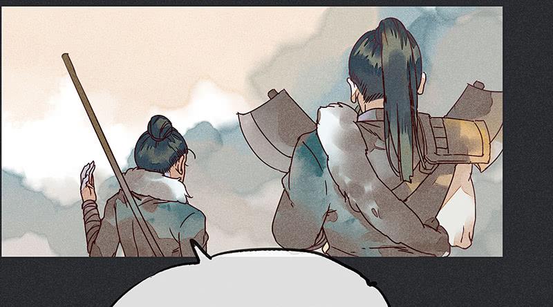 第十一剑74