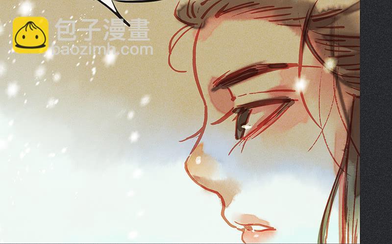 第二十八剑24