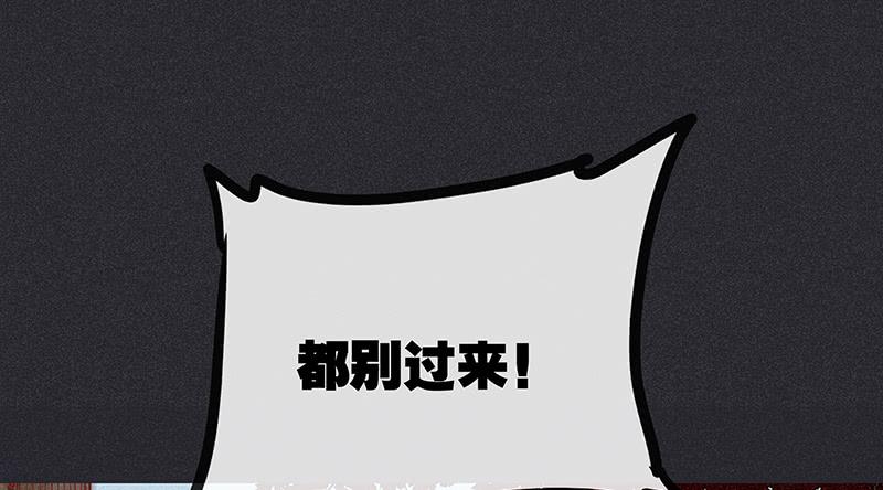 第十一剑49
