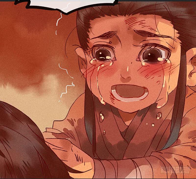 第十七剑50
