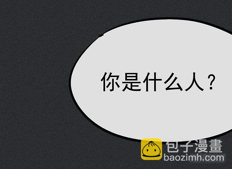 第十二剑50