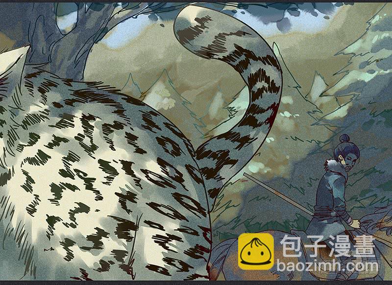 第十五剑7