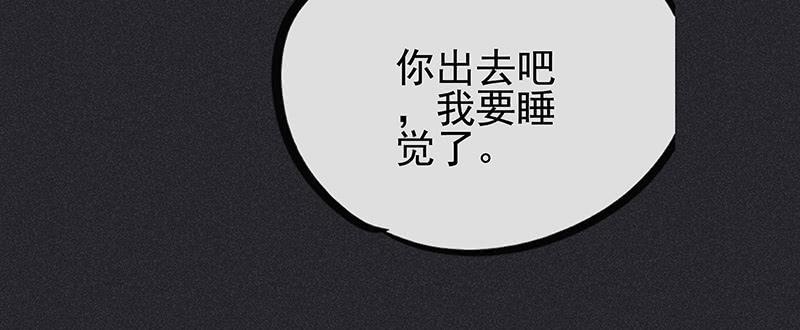 第二十二剑62