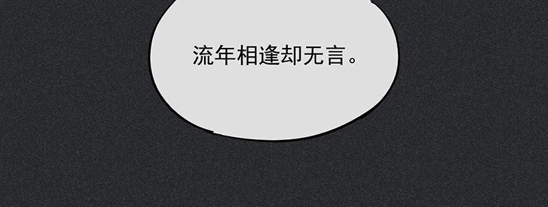 第三十剑42