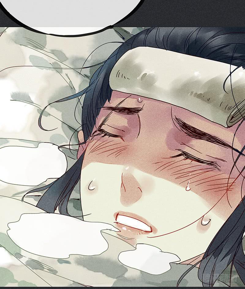 第十五剑68