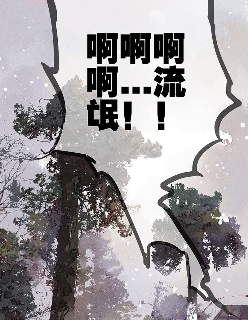 第六剑5