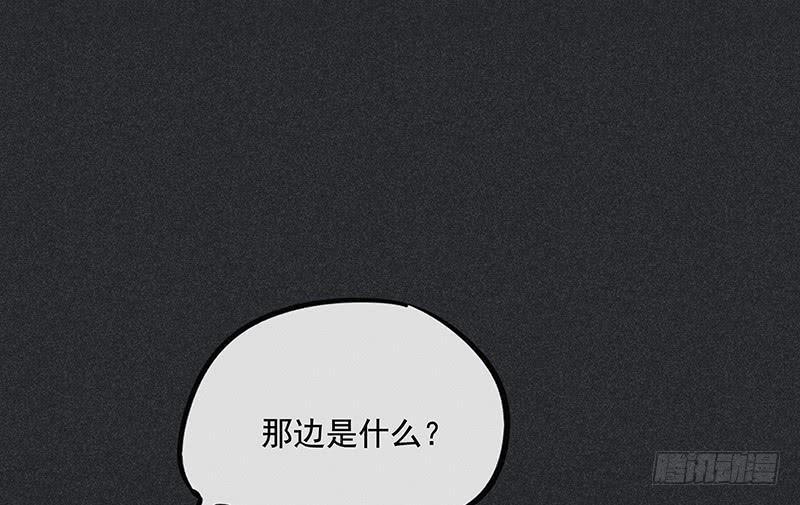 第三十剑65