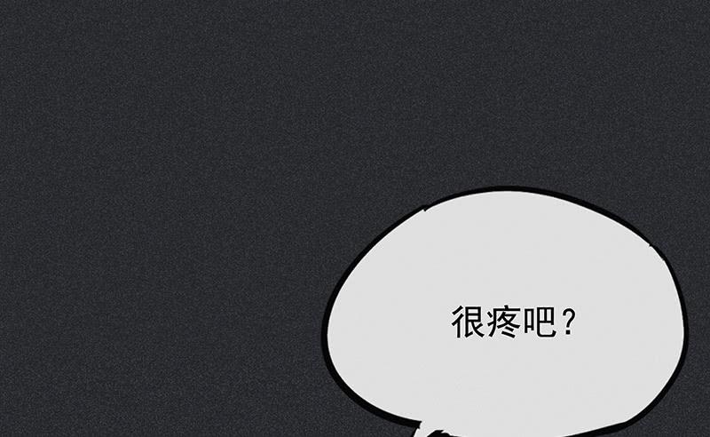 第二十四剑20