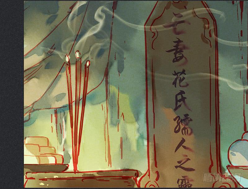 第二十八剑55