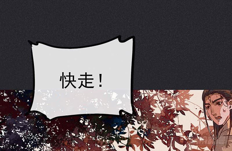 第十二剑64