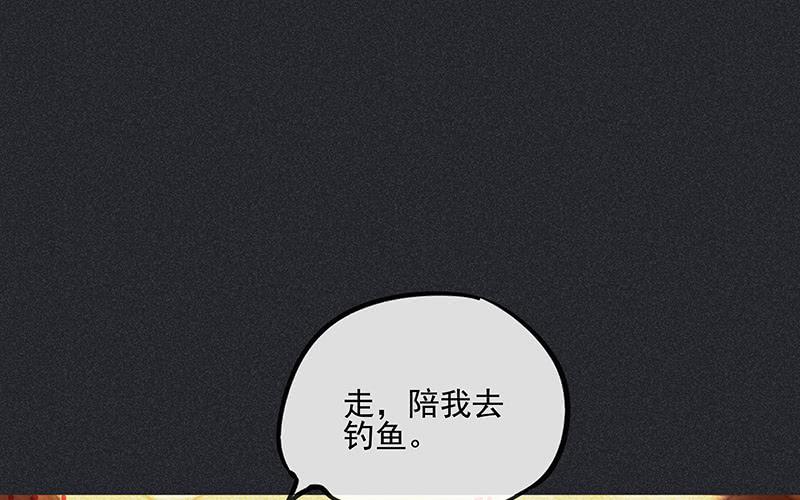 第二十六剑68