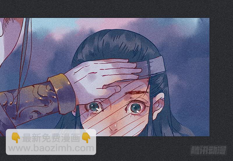 第十八剑42