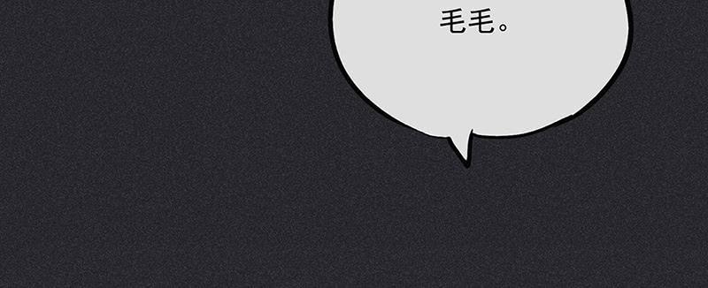 第十五剑6