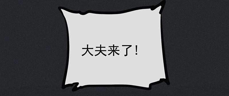 第十六剑25