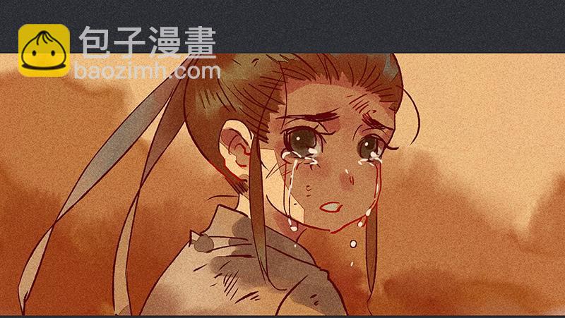 第十七剑61